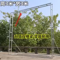 家柏饰(CORATED)婚庆婚礼广告迎宾合影区舞台道具简易快装喷绘布伸缩桁架背景架子