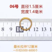 家柏饰(CORATED)橡皮筋整件60斤 无油高弹力橡皮圈拉不断牛皮筋