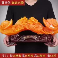 家柏饰(CORATED)九龙戏珠龙摆件家居装饰品客厅工艺品摆件店铺开业礼品