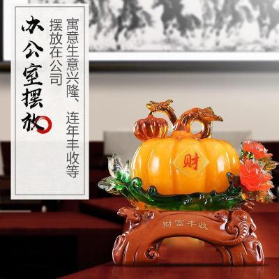 家柏饰(CORATED)财富丰收摆件田园创意瓜工艺品客厅酒柜玄关装饰品乔迁新居礼品