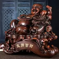 家柏饰(CORATED)坐拥百财弥勒佛大号大肚笑佛佛像家居客厅供奉开业礼品