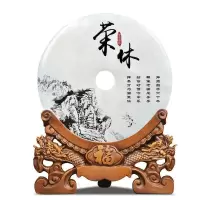 家柏饰(CORATED)荣休平安扣摆件送领导同事退休纪念定制客厅书房酒柜装饰品