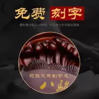 家柏饰(CORATED)八骏雄风马摆件工艺品办公室桌面摆设装饰商务礼品