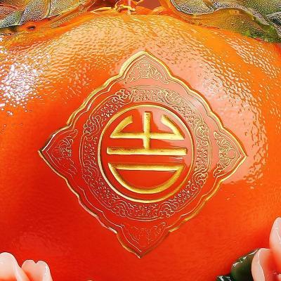 家柏饰(CORATED)大吉大利橘子摆件 乔迁新居礼品家居客厅新房 装饰品摆设