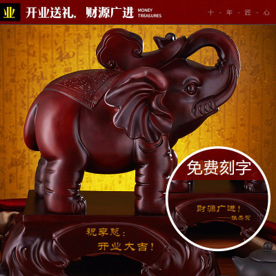 家柏饰(CORATED)大象摆件一对 开业结婚 客厅桌面仿实木装饰工艺品