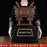 家柏饰(CORATED)鼎盛千秋铜鼎摆件大号全铜四方鼎公司开业乔迁办公室商务礼品