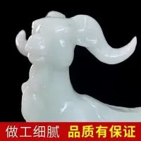 家柏饰(CORATED)三羊开泰生肖羊摆件三阳开泰工艺品家居客厅酒柜装饰乔迁新居礼品