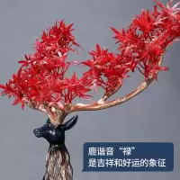 家柏饰(CORATED)创意梅花鹿摆件一对家居饰品客厅酒柜新房装饰品麋鹿摆件结婚