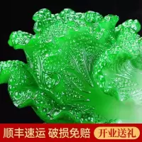 家柏饰(CORATED)百财招来白菜摆件中式乔迁开业礼品店铺收银台家居客厅装饰品摆件