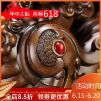 家柏饰(CORATED)貔貅摆件客厅酒柜办公桌装饰皮丘乔迁开业礼品