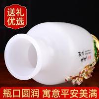 家柏饰(CORATED)连连白玉花瓶摆件琉璃玉工艺品客厅玄关装饰品乔迁新居礼品