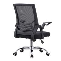 BONJEAN电脑椅办公椅可升降转椅职员椅网布椅子人体工学椅会议椅3023