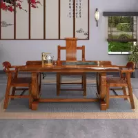 森美人实桌椅组合老榆几功夫茶台桌中式茶艺桌办公茶桌1005