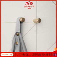 家柏饰(CORATED) | 北欧铜后挂钩玄关墙面装饰金色衣帽钩民宿挂架