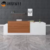 BONJEAN办公家具 前台接待台大厅迎宾收银台创意台 923