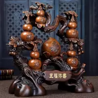 家柏饰(CORATED)五福添寿五福临葫芦家居客厅装饰品摆件酒柜玄关电视柜摆件
