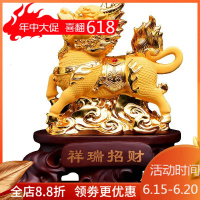 家柏饰(CORATED)摆件一对大号 财富客厅 家居工艺品摆设