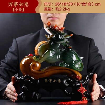 家柏饰(CORATED)万事如意貔貅摆件大号 客厅玄关装饰品店铺开业礼品