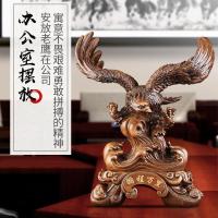 家柏饰(CORATED)鹏程万里老鹰摆件雄鹰办公室客厅玄关装饰品摆件公司开业乔迁礼品