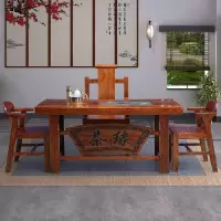 森美人实桌椅组合办公茶桌老榆几功夫茶台桌中式茶艺桌1001
