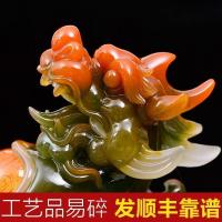 家柏饰(CORATED)貔貅摆件大号一对 客厅装饰品送朋友公司店铺开业礼品