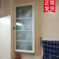 定制防水铝合金吊柜单墙壁柜壁挂柜玻璃展示柜挂墙浴室收纳柜