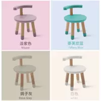森美人意大利儿童靠背小椅子加厚宝宝凳子家用实木椅子宝宝座椅