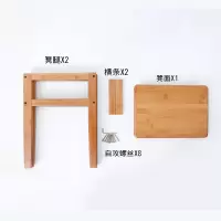 森美人楠竹凳子小方凳简易方凳现代竹凳矮凳简约小凳小户型家用板凳