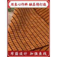 家柏饰(CORATED)麻将凉席新款布牛筋碳化1.8m床折叠双人1.5米夏季竹席子定做