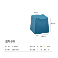 森美人时尚创意键盘凳简约现代地毯凳试鞋凳茶几前矮凳四方形PP塑料凳子