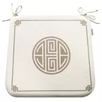 家柏饰(CORATED)新中式餐桌椅垫四季家用实木椅子垫套罩记忆棉坐垫防滑座垫餐椅垫