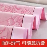 家柏饰(CORATED)夏季凉席1.8m床单人学生宿舍席子三件套1.2米可折叠1.5冰丝席