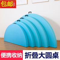 可折叠餐桌子折叠圆桌家用餐桌椅组合简易大圆桌面户外简约饭桌