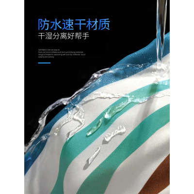 浴室简约加厚防水防霉浴帘套装免打孔洗澡帘子窗帘隔断帘档水帘