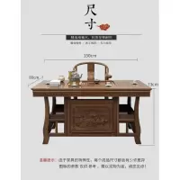 实桌椅组合办公室茶艺桌子新中式仿古茶几套装一体功夫小茶台