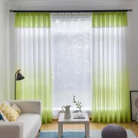 窗纱纱帘五彩渐变北欧窗帘成品飘窗简约现代客厅阳台纱