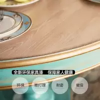 BONJEAN美式圆形餐桌椅组合地中海风格小户型餐厅家用田园一桌6椅饭桌子