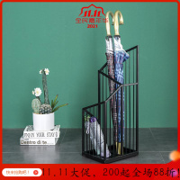家柏饰(CORATED)创意铁艺雨伞架商用酒店口雨伞桶放伞架家用立伞收纳置物架伞筒