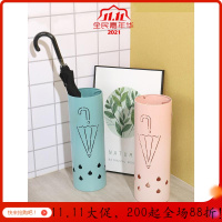 家柏饰(CORATED)北欧创意金属雨伞架家用客厅雨伞收纳落地酒店大堂商用挂伞桶
