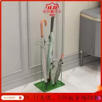 家柏饰(CORATED)家用酒店大堂商店办公雨伞架收纳桶挂伞筒口放置雨伞的架子