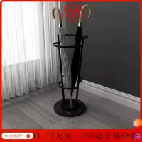 家柏饰(CORATED)简约金属雨伞架北欧家用雨伞收纳桶创意大理石酒店大堂雨伞架