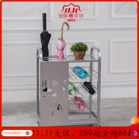 家柏饰(CORATED)雨伞架商用酒店大堂学校收纳架伞架创意公司家用雨伞架办公雨伞桶