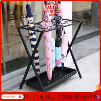 家柏饰(CORATED)雨伞架家用酒店大堂商用收纳架雨伞桶放雨伞的架子沥水架放伞