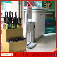 家柏饰(CORATED)雨伞架酒店大堂雨伞收纳桶创意雨伞架商用多功能伞架家用放伞