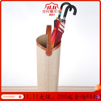 家柏饰(CORATED)皮革伞桶椭圆 雨伞旱伞球拍口收纳桶 酒店家用伞架欧式 插花筒