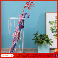 家柏饰(CORATED)雨伞架收纳桶家用酒店大堂商店办公挂伞筒创意口放置雨伞的架子