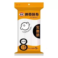 家柏饰(CORATED)神奇抹布家务清洁洗碗抹布吸水耐用去油抹布厨房百洁布5片装