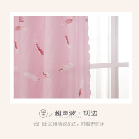 家柏饰(CORATED)简易窗帘 免打孔安装 2025新款卧室遮光布出租房遮阳北欧简约