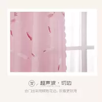 家柏饰(CORATED)简易窗帘 免打孔安装 2025新款卧室遮光布出租房遮阳北欧简约
