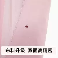 家柏饰(CORATED)款窗帘 免打孔安装 2025新款卧室飘窗简易全遮光出租屋遮阳布